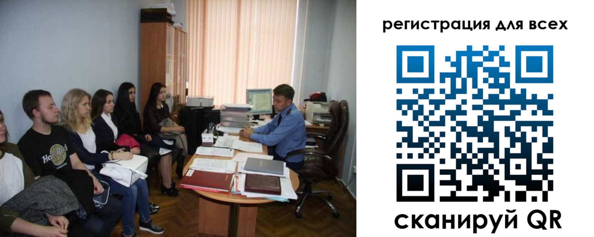 где прописаться в Североморске
